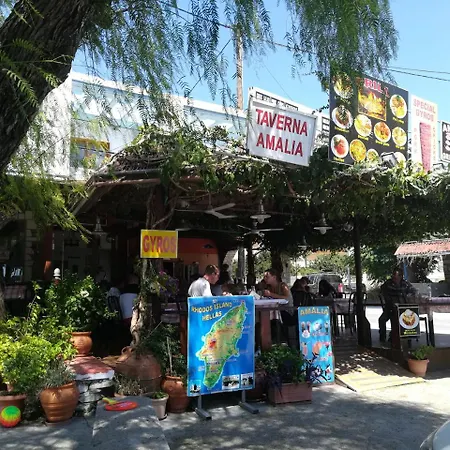 Amaliahotel Ξενοδοχείο
