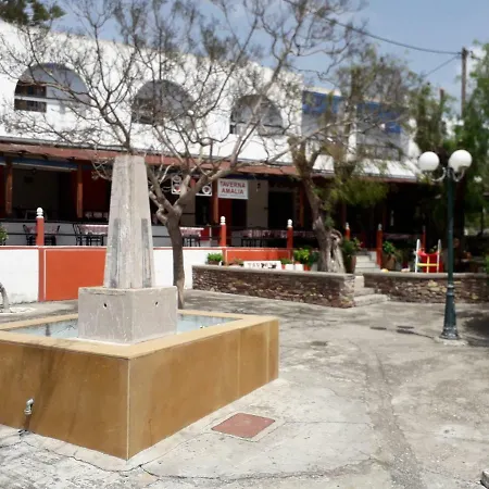 Amaliahotel * Απολακκιά