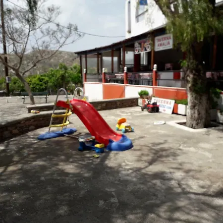 Ξενοδοχείο Amaliahotel *